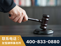 连云港-“易通贷平台”非法吸收公众存款案-郑祥律师