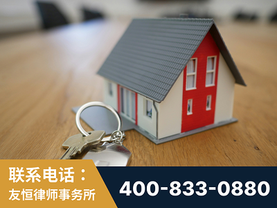 连云港-继承律师