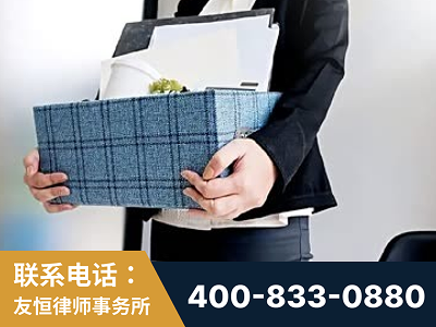 连云港-刑事辩护律师