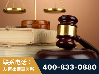 连云港-山东霍某故意伤害致人死亡案件-郑祥律师