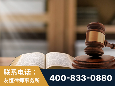 连云港-刑事律师