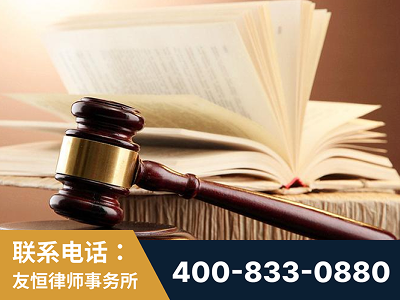 连云港-杨凌波律师