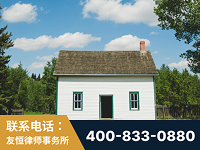 连云港-外籍继承人推翻八份遗嘱案-杨凌波律师